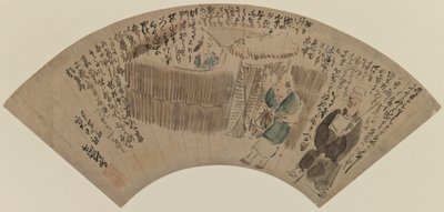 扇形画（纸上的墨水和颜色） 作者 尤萨·布森（Yosa Buson）